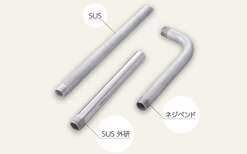 製作実績：ネジ