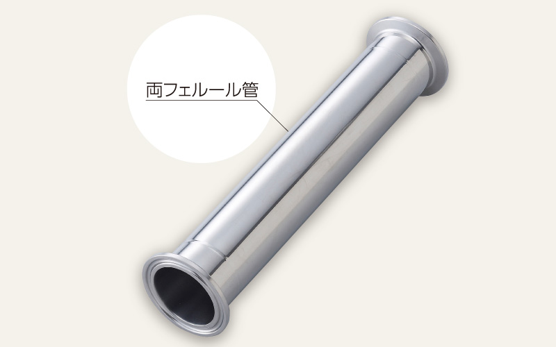 製作実績：ネジ